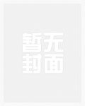 在后宫里开后宫(1vN)